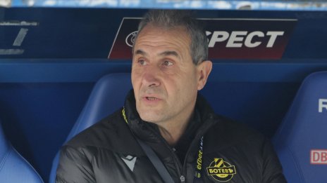 След падението от "Левски": Ботев (Пловдив) уволни Димитър Димитров-Херо