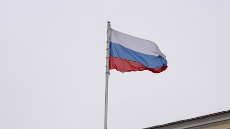 Русия осъди американските атаки срещу Венецуела