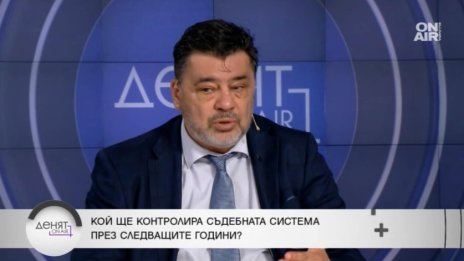 ПП: Изборът на новия ВСС ще се проведе по старите правила