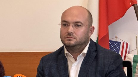 Георгиев: Таксите за придобиване на БГ гражданство се увеличават на 300 лв.