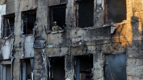 Нов щит за Украйна: система за ПВО, вдъхновена от Израел