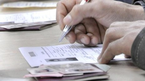 Личните ни карти с данни и за електронна идентичност