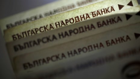 Софиянец мамел, че събира пари за болно момче