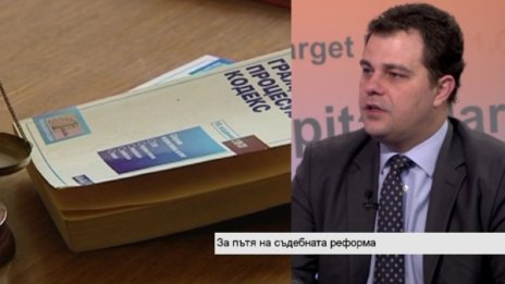 Добрите закони изискват анализи и струват много пари