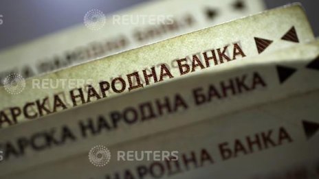 Спадът на ПЧИ от началото на 2016-а не е притеснителен
