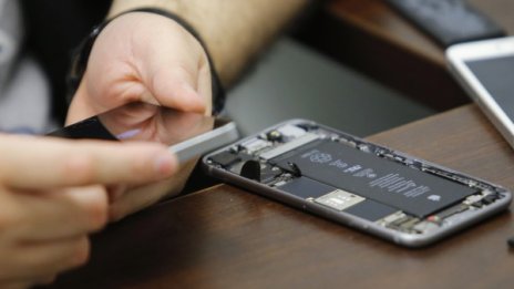 ФБР дало $1,34 млн. за разкриптирането на iPhone