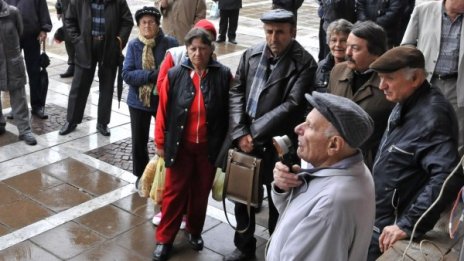 Край на индивидуалните партиди за втора пенсия