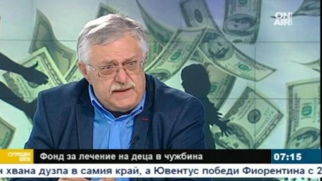 Владимир Пилософ: Не действам радикално! 