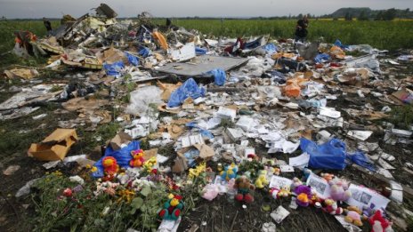 Би Би Си: Малайзийският MH17 в Украйна може да е свален от изтребител