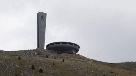 Бузлуджа: Телепорт, лукс и вместо петолъчка – лъв
