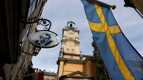 Знаете ли, че... Швеция плаща на учениците по $187 на месец да посещават училище?