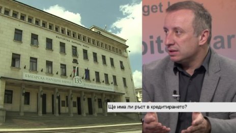 Лихвите падат, банките отпускат повече кредити