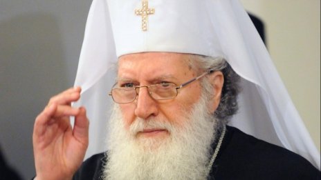 Сякаш основите на света около нас се разклащат! 