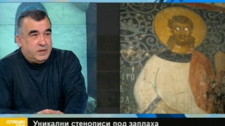 Роми грабят, поп варосва... Руши се уникален храм от 13 век