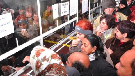 Заради празниците: Изплащането на пенсиите от 5 май