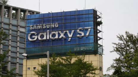 Galaxy S7 и S7 Edge напълниха касите на Samsung 