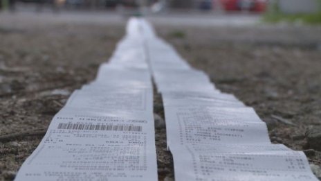 Сметка за ток като бърз заем: От 27 лева набъбва на 900