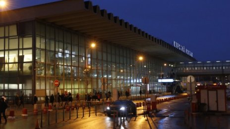 Сигнал за бомба на московската гара "Курск"