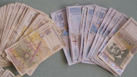 Баба от Шумен даде над 2 хил. лв. за "лечение"