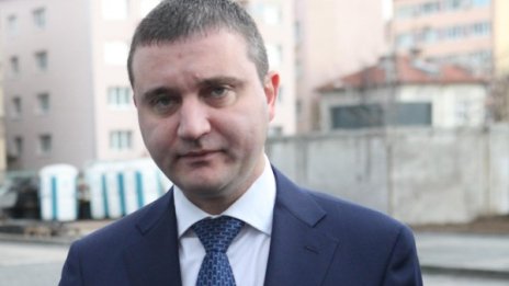 Горанов готов на отстъпки за пенсионната реформа 