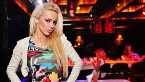 Ан Джи нагорещи парти в "Магнито"
