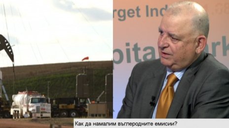 Европа остава пионер в борбата с климатичните промени