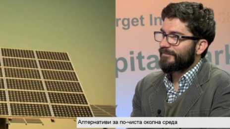 Въглищата – постепенно в историята като енергоносител 