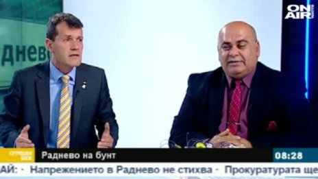 Пречи ли природата на ромите на интеграцията?