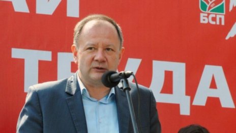 Миков, Нинова... БСП си избира председател