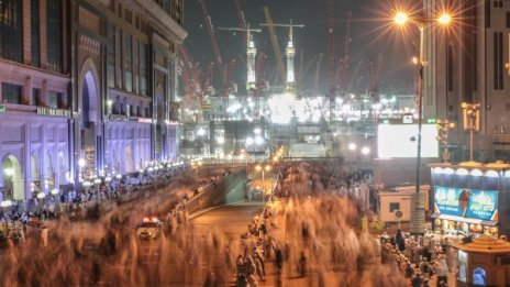 Саудитският министър на петрола Али ал Нуейми е освободен от поста