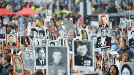 "Безсмъртният полк" марширува из 26 български града