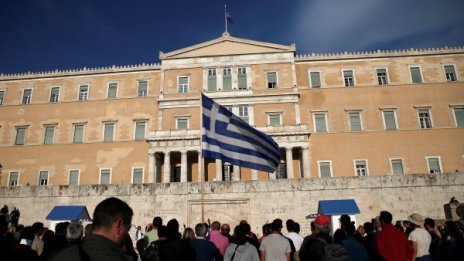 Пренебрегването на референдума от Ципрас беше демагогия