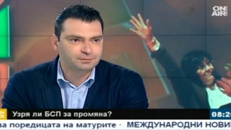 Паргов: Трябва ни модел, различен от "Борисов"
