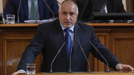 След преговорите: ПФ остават, но пак са против. To be continued...    