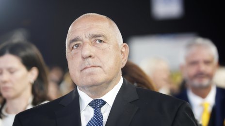 Борисов: Толкова лош светът не е бил ВИДЕО