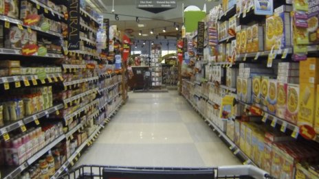 Банка поема магазина на Carrefour в The Mall?