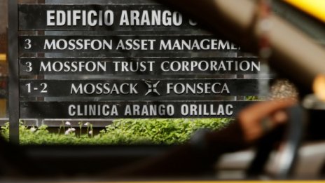 Българската следа в Panama Papers