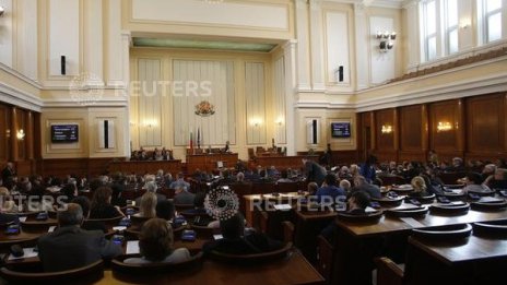 Предсрочен вот – не по-рано от президентският