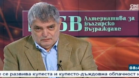 Причината за напускането на АБВ – не само една