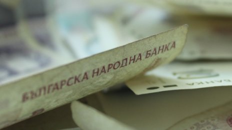 Свиха на 11 000 лева от офис в Смолянско