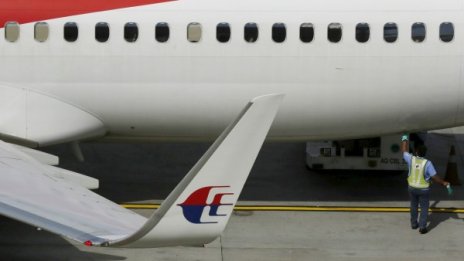 Откриха 2 останки от самолет, вероятно са на полет "МН 370"