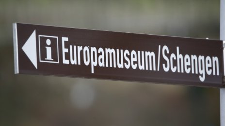 Като кризата в Европа: Срути се покривът на Европейския музей в Шенген