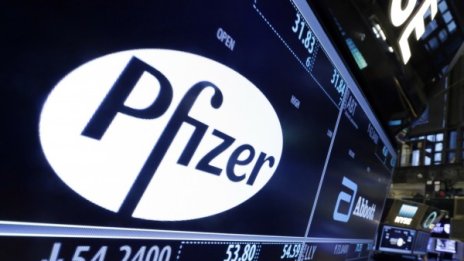 Без смъртоносни инжекции от Pfizer в US затворите