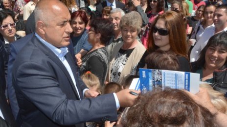 Борисов: Ако ПФ излязат от властта, значи не са патриоти!