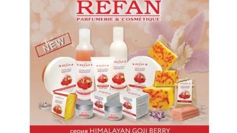 "Рефан България" с ново оръжие срещу бръчките - козметична серия Himalayan Goji Bery