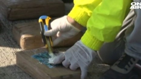 Иззеха 8 т кокаин от колумбийски наркокартел