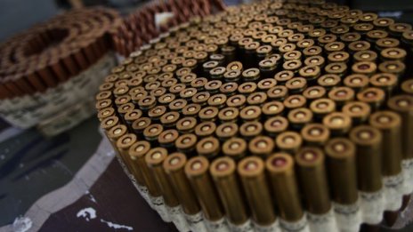 Откриха внушителен арсенал в дома на бургазлия