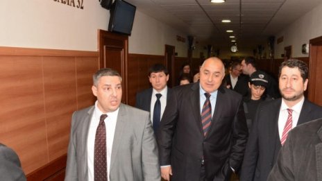 Последно от Борисов за Районния съд: Още 5 млн. лв.