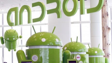 Google ви предизвиква да дадете ново име на Android 