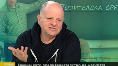 Вешим развълнуван: Разказът ми попадна случайно в матурата!